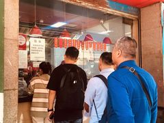 -吴山烤禽 (吴山路店)