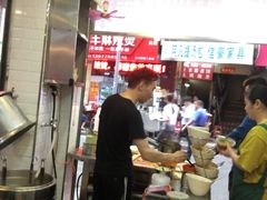 -老广州牛杂(深圳白石洲总店)