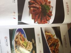 -三俞竹苑(红旗街万达店)
