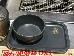 -塘屋烧烤·云南火塘烧烤品牌(春城慧谷旗舰店)