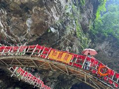 -英西峰林·洞天仙境