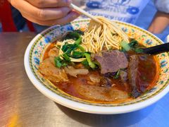 -金杨拉面王小吃面馆·牛三宝面·红烧牛肉粉