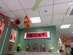 -鲁达面馆本帮风味(共康东路店)