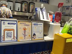 -西琳姑娘·新疆冰淇淋酸奶茶(南开大悦城店)
