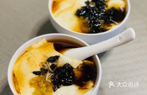 Xishi Tofu Pudding