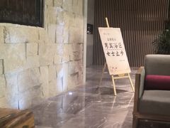 -东吴水韵(吴中店)