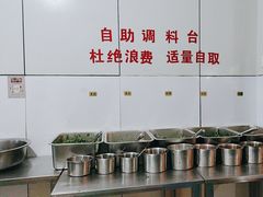-文山荷鲜居(翠湖店)