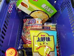 -农工商超市(金沙江路店)