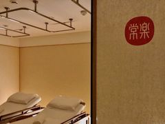 -常乐·对症推拿(航空路第9分店)