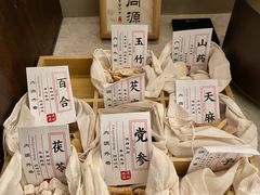 -见康道莱•足浴按摩•艾灸•SPA(友谊店)