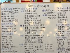 -阿尔法海鲜排档(爱琴海店)