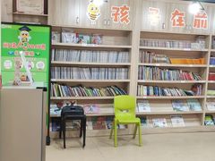 -安妮花英语·少儿·原版阅读(青岛远洋中心馆店)
