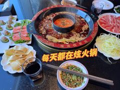 -三江两海老火锅(北京首店)