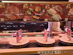 -寿司郎(皇庭广场店)