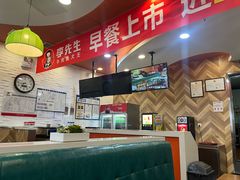-李先生牛肉面·米饭套餐