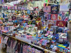 -中福百货(望京店)