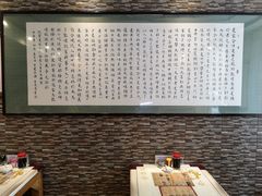 -夏家合汁(天润花园小区店)