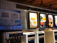 -相思蜜哒(西塔街店)