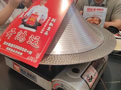 -韶山冲湘菜(中兴大街店)