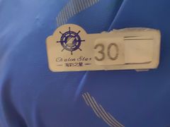 -海韵之星邮轮水会(明发商业广场店)