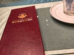 -喀什骑仕大观园