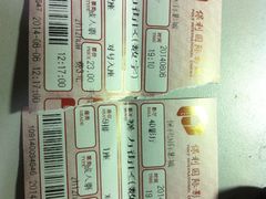 -中国科学技术馆影院