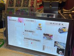 -可丽小屋(中山路店)