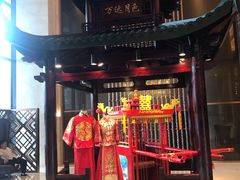 -长沙富力万达文华酒店