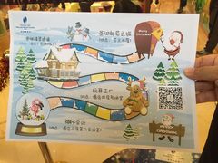 -和园景逸大酒店朗月汤泉