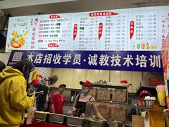 -桂湘缘卤味螺蛳粉