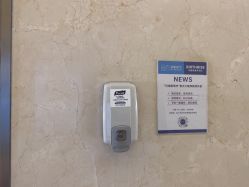 -杭州贝瑞斯美华妇儿医院·早孕·产检·儿科