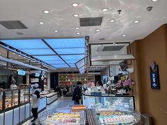 -荷家面包生日蛋糕(大渡口万达广场店)