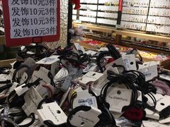 -The Green Party(珠海华发商都店)