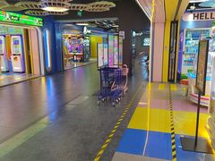 -风云再起游乐汇(北京西单西西友谊店)