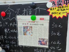 -黄连大头华烧鹅(萧地大马路店)