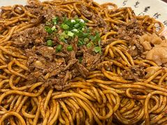 牛肉拌面-清真双宝红油牛系列