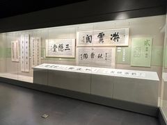 -嘉定博物馆