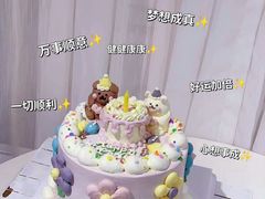 -今日Cake蛋糕茶歇·甜品台定制