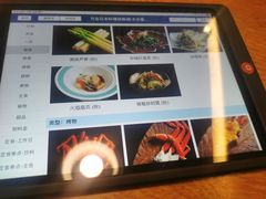 -万岛日本料理铁板烧(太古里店)