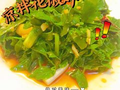 -滇香肴·云南菜蒸汽石锅鱼(云南北路店)