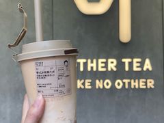 -美罗城