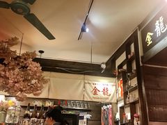 -金龙咖喱