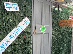 -Aimiqi.Pizza.爱米奇私厨(虹梅路红春大厦店)