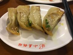 -小姜锅贴(凤凰街店)