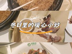-绿草地·湘菜(芙蓉天街店)