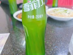 -十二忠手拉面(五福店)