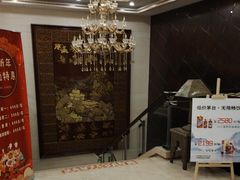 -无名居(农展馆店)