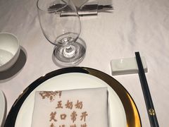-俏江南天津时尚曲艺主题餐厅(马场道店)