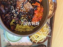 -京参 • 擂椒饭(这有山店)