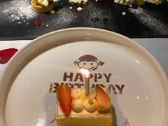 -燃扒房Steakhouse(皇庭店)
